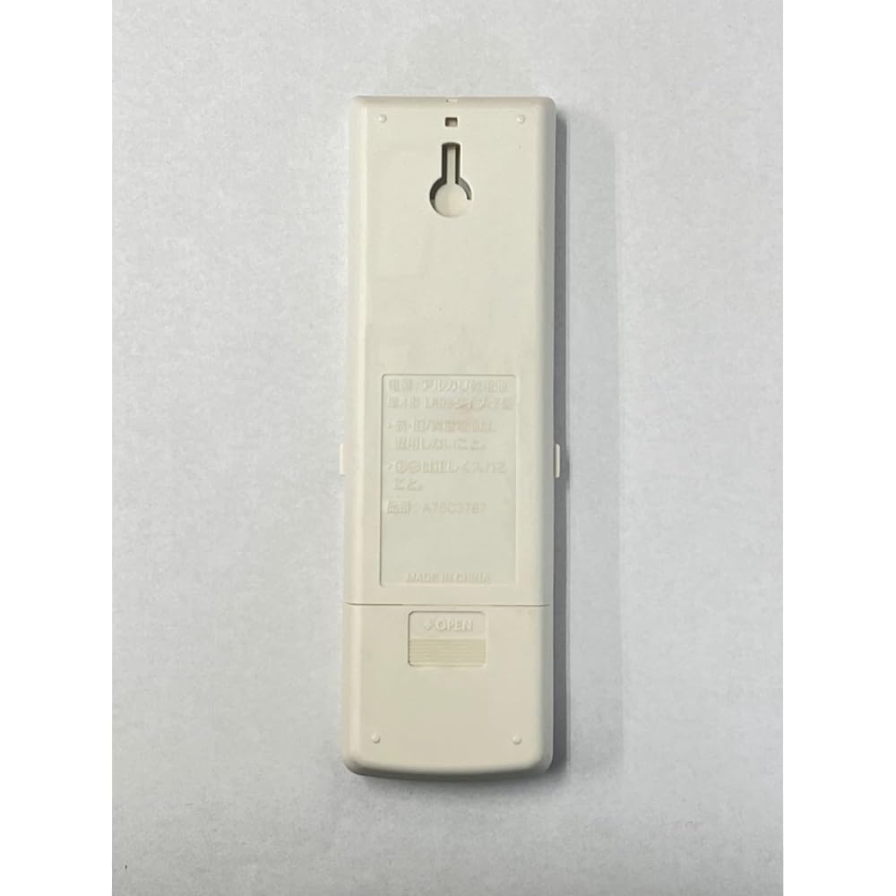 Panasonic air conditioner remote control A75C3787