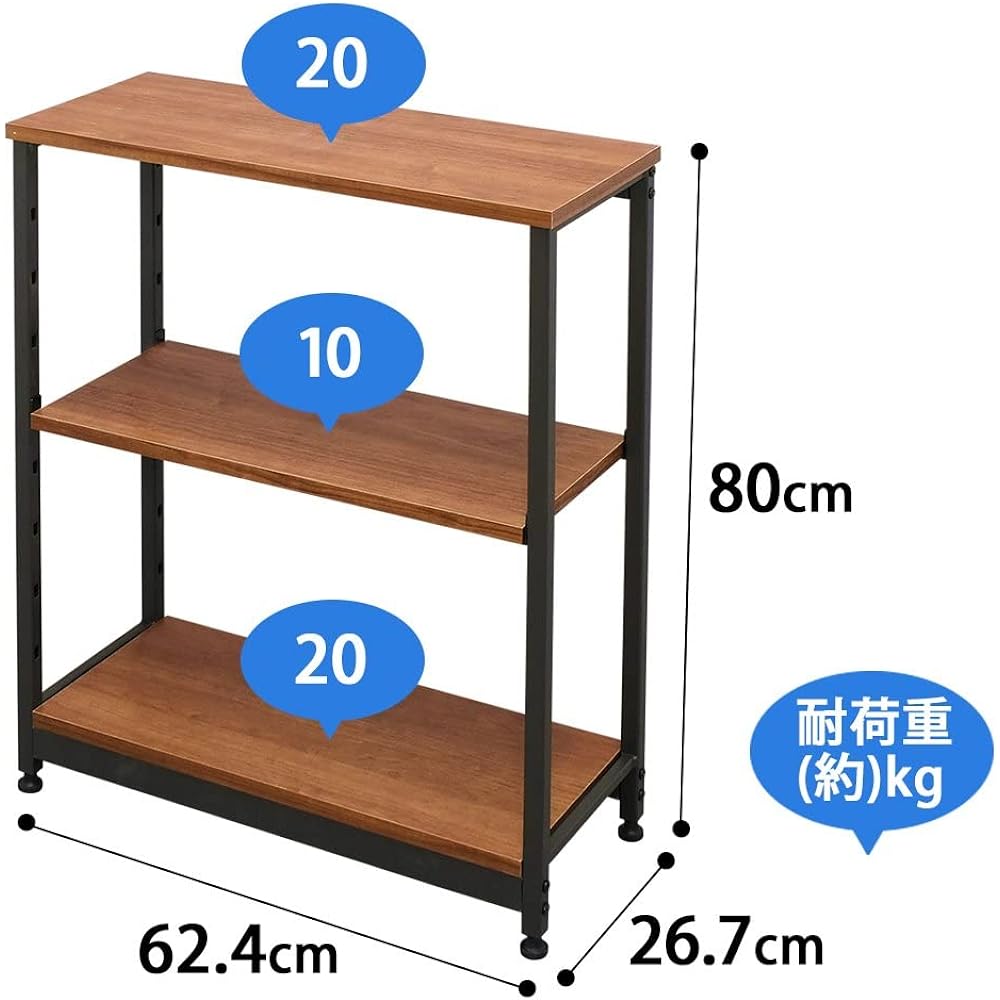 Iris Ohyama Open Shelf Rack Brown x Height 80cm Steel Wood Width 62cm SWR-6280