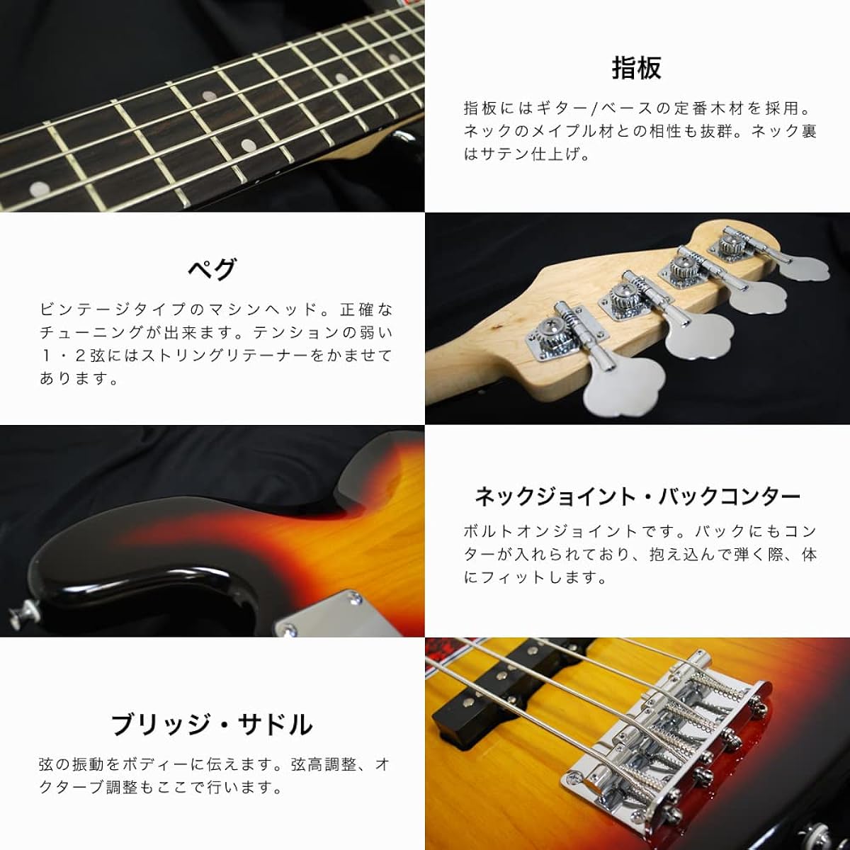 SELDER Jazz Bass Type JB-30/Metallic Blue