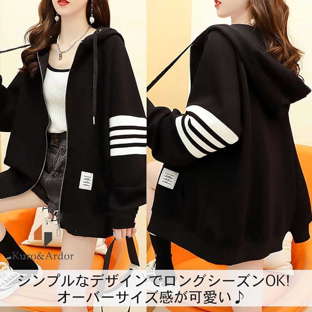 [Kuro & Ardor] Thin, Loose, Oversized Hoodie, Women's Sweatshirt, Casual