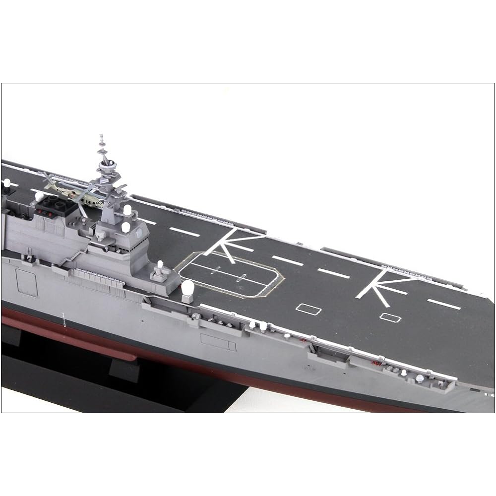 Pit Road 1/700 Skywave Series Maritime Self-Defense Force Destroyer DDH-184 Kaga Painted Finished Product JPM10