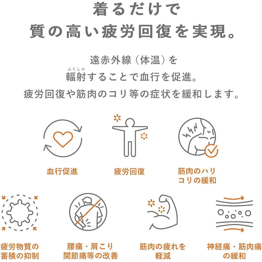 [SIXPAD] [Official Store Exclusive] Six Pad Recovery Wear Tops with Washing Net MTG MTG General Medical Equipment Fatigue Recovery Promote Blood Circulation Gift Mother's Day Father's Day