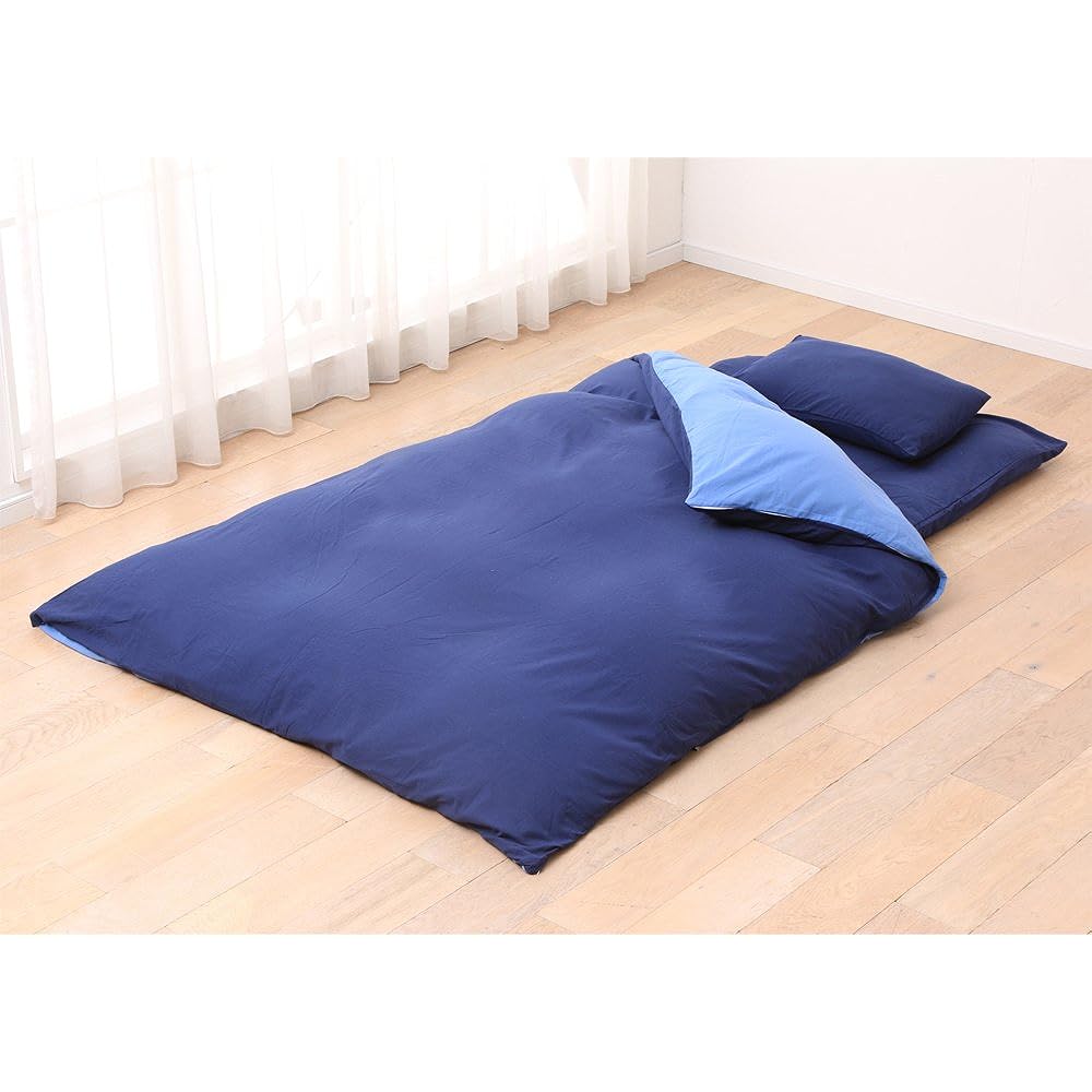 Showa Nishikawa Duvet Cover, Japanese Style, Antibacterial, Odor Resistant, Reversible, Double Long, Plain Navy SN101921WA