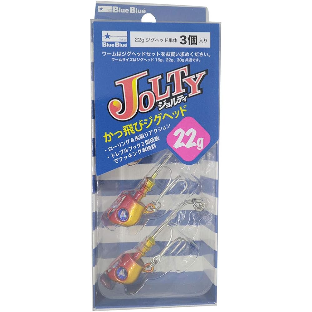 Blue Blue Jig Head JOLTY 22g Jig Head