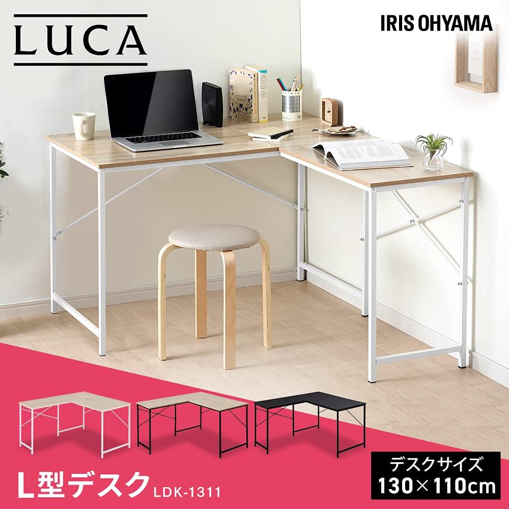 Iris Ohyama Desk Office Desk PC Desk L Shape Width 130 x Depth 110 x Height 70 cm Computer Desk Work Desk Assembly Product LDK-1311 Light Natural/White