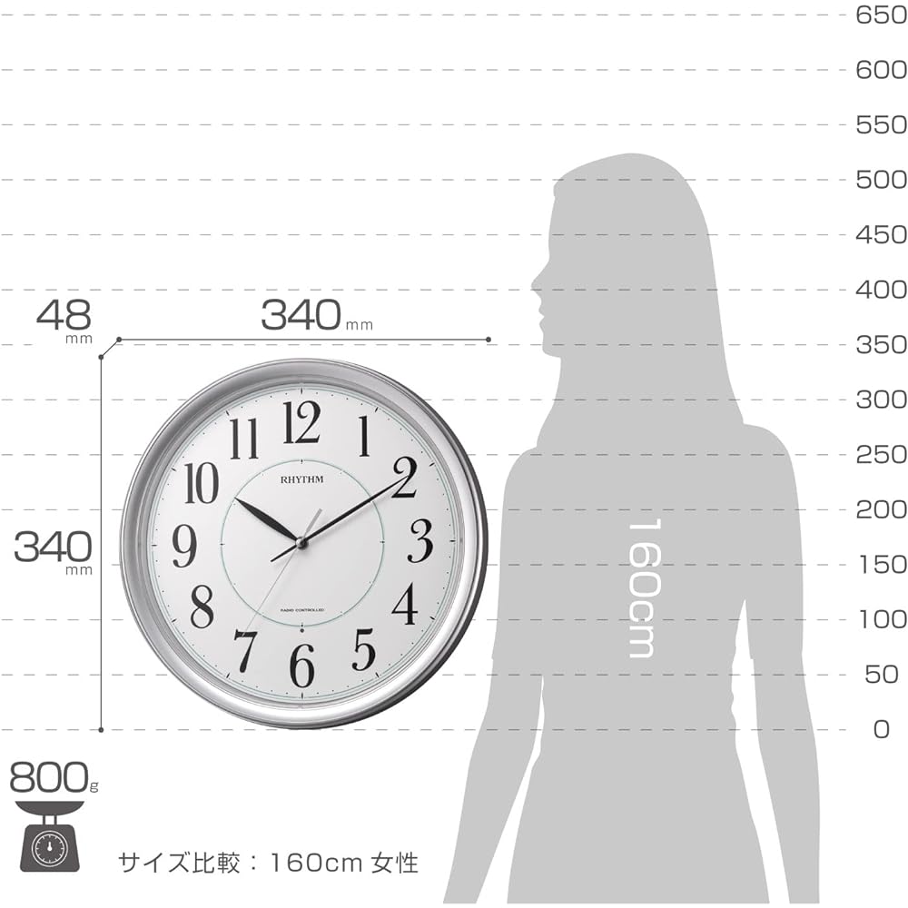 RHYTHM Wall Clock Radio Clock Analog Continuous Second Hand Silver Metallic Fit Wave Premier 8MY494SR19