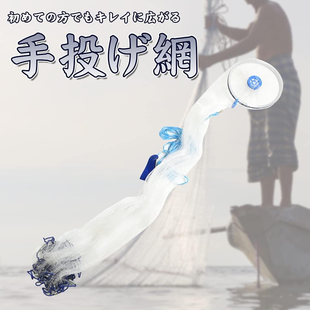 Throwing Net Fishing Net Hand Throwing Net Fish Trap Nylon Easy to Spread Beginner