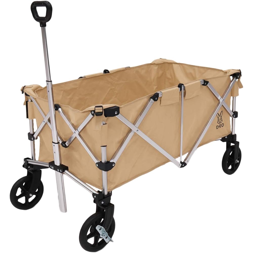 DOD Aluminum Carry Wagon [Easy for women to carry] C2-534-KH / C2-534-TN