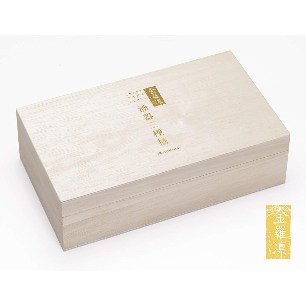 Adelia Sake Cup, Sake Glass, Kinra Rin Craft Sake Glass Set [3 Types/Drinking Comparison/Sake Glass/Craft Sake Glass] Made in Japan, Wooden Box, Birthday Gift, Present S-6312
