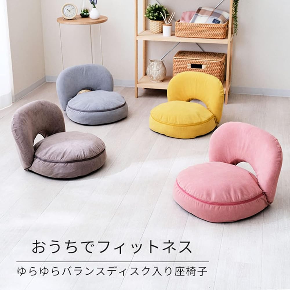 Doshisha Compact seat chair with swaying balance disc, air cushion, with air pump, no butt pain, pelvic correction, backrest, 14-position reclining, small, cute, stylish, velor-like fabric, trunk posture correction, gray EYIB-GY