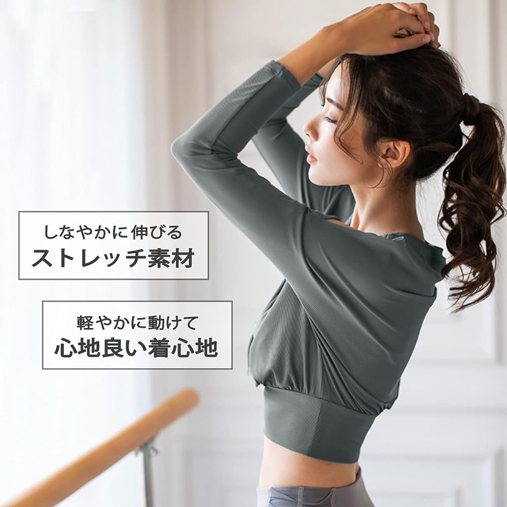 [VeroMan] Women's Yoga Wear Tops Long Sleeve Open Shoulder Stylish Short Length ppi-opensholder
