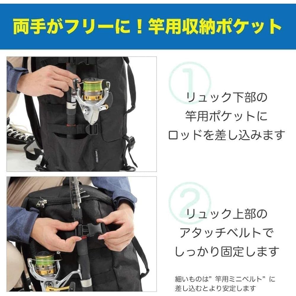 [FISHBOMB] Fishing Backpack 2way Bag Disaster Prevention Rod Holder Fishing Black