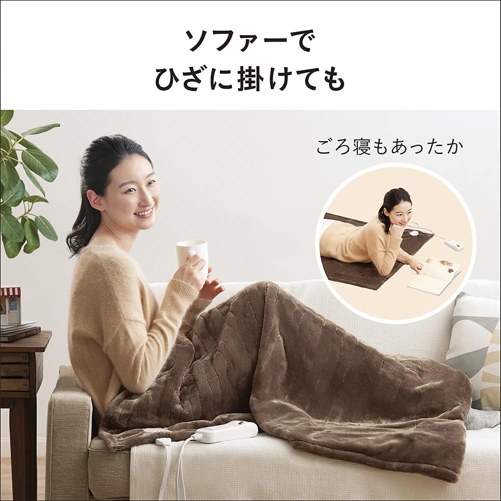 Panasonic Electric Throw "Kuruket" Washable 125 x 93cm DC-H5-T