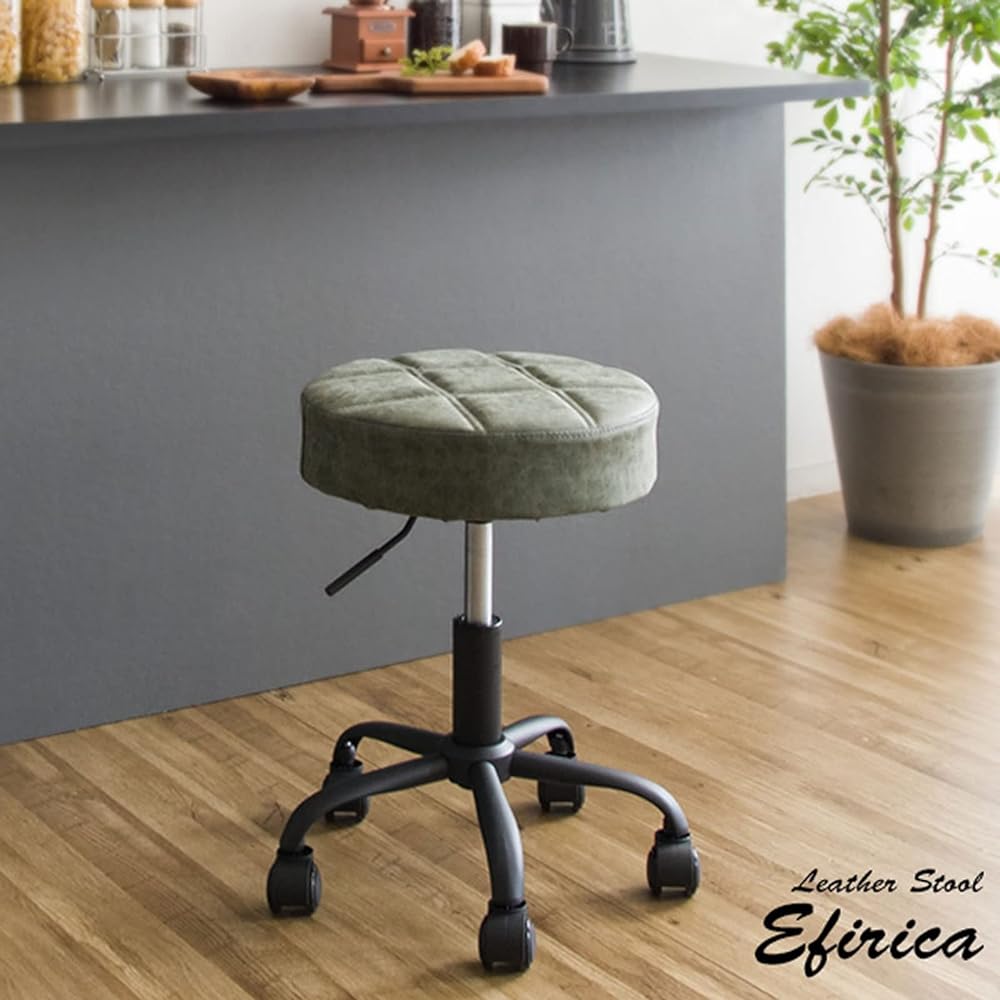 Miyatake Manufacturing Stool Chair Storage Green Efirica Stylish Low CH-K103GR