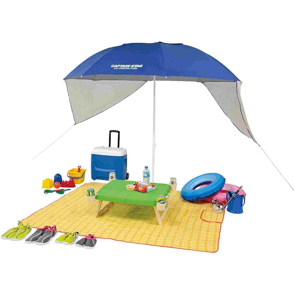 Captain Stag BBQ Marine Parasol UV Protection Wing 240cm Blue M-1601