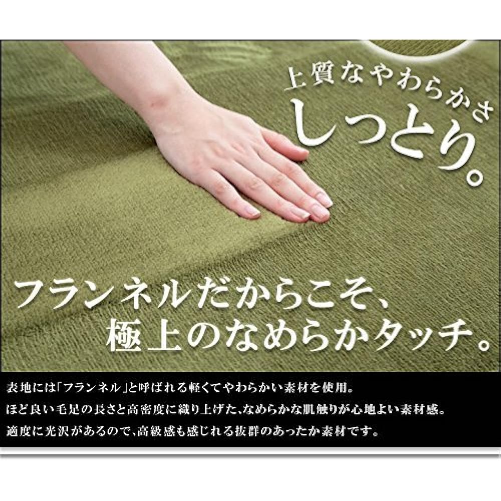 Rug carpet "Fran" [IT-tm] Approx. 200 x 250 cm Ivory (#9810223)