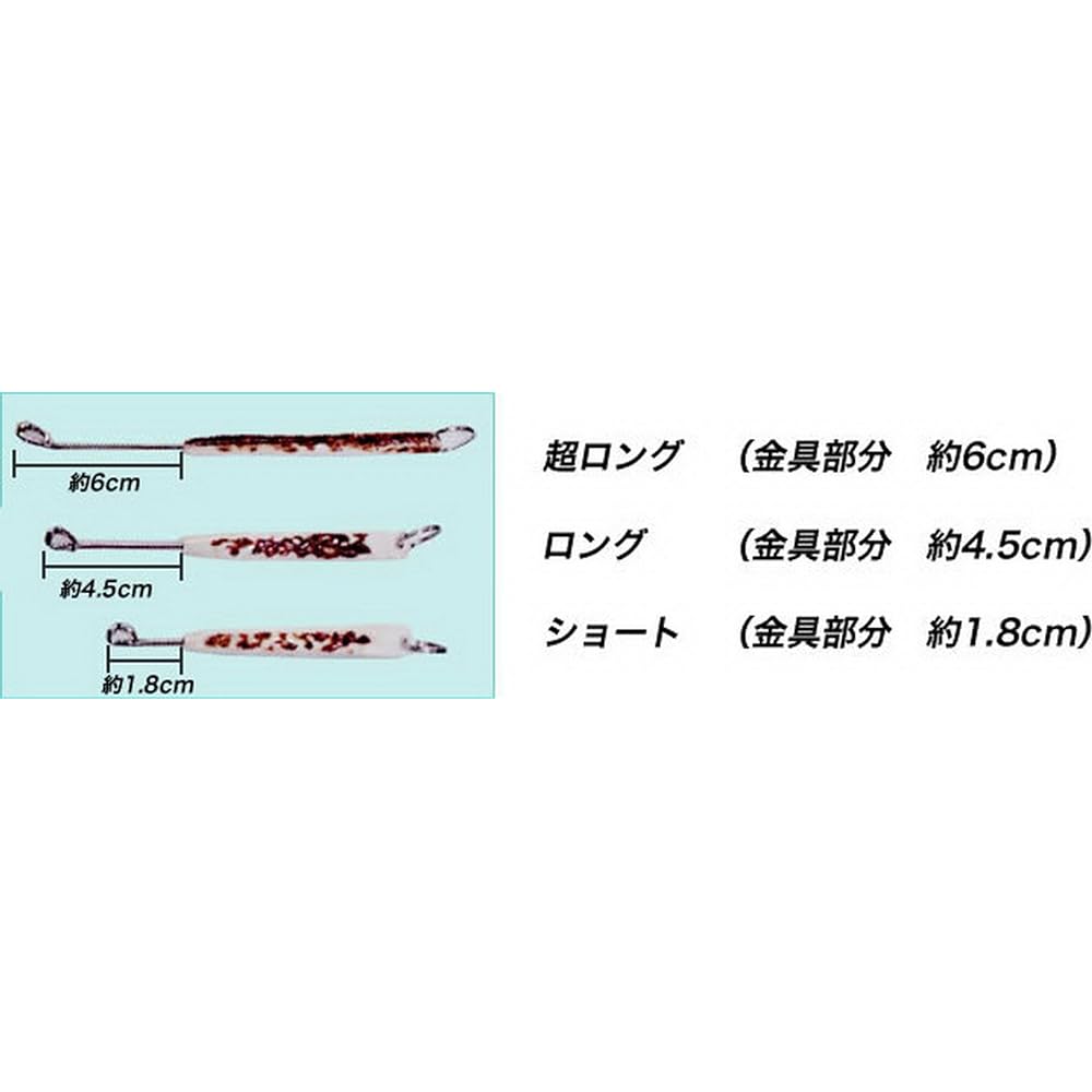 Yamamotokoubou Ah, I see, removes the tension, deer antler, super long