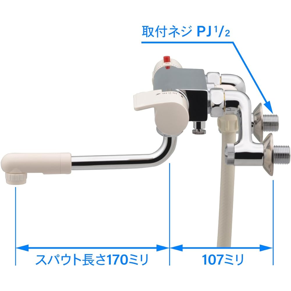 KAKUDAI Thermostatic Shower Mixing Faucet, Compatible with Cold Regions, 173-110K