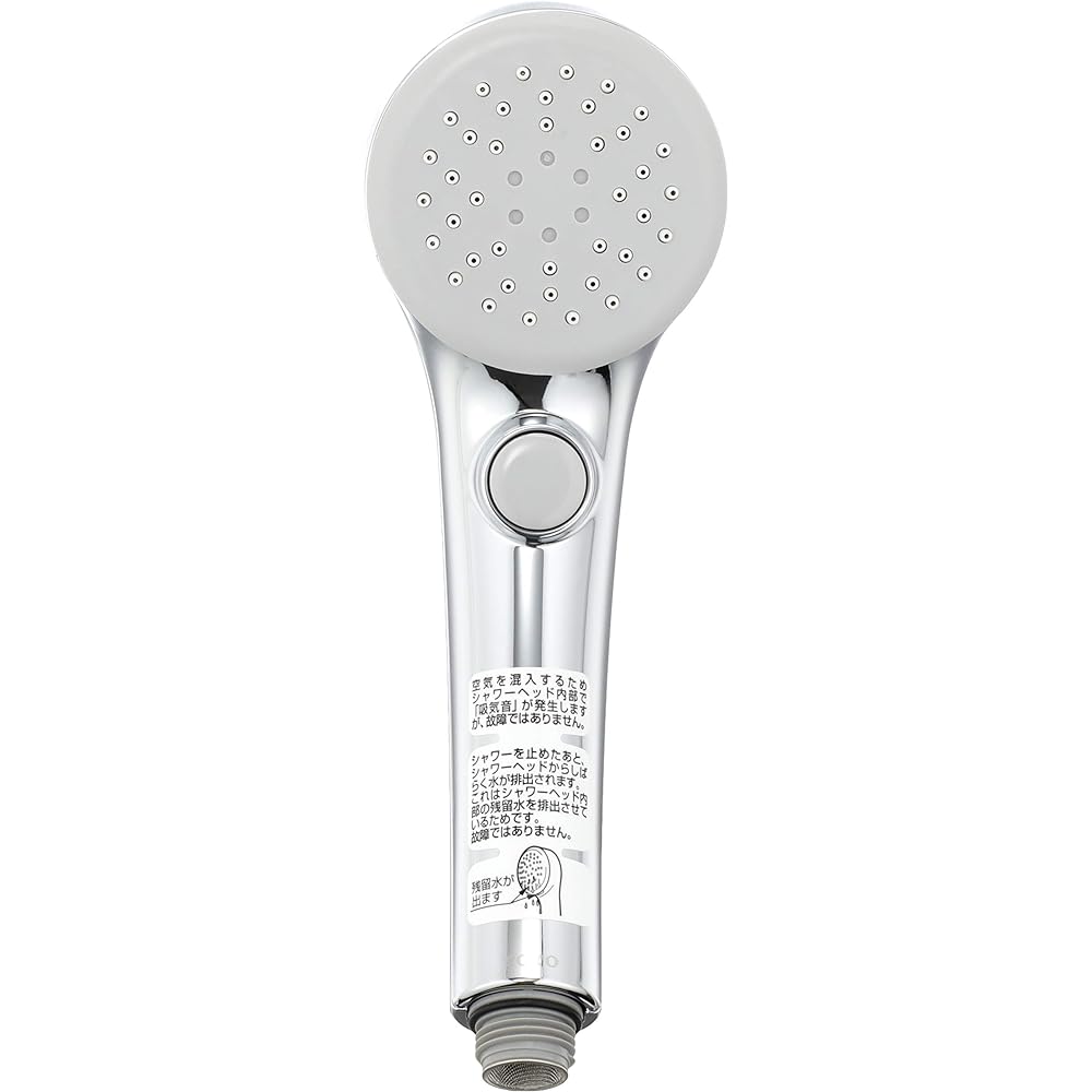 TOTO Air-in Click Shower Head (Plated Round/Replacement) THC57C