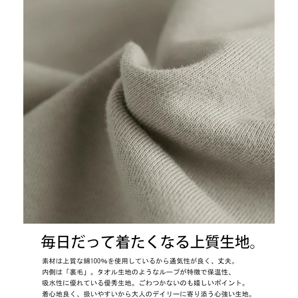 [antiqua] Women's Parka 100% Cotton Long Sleeve Sweatshirt AYA-00006