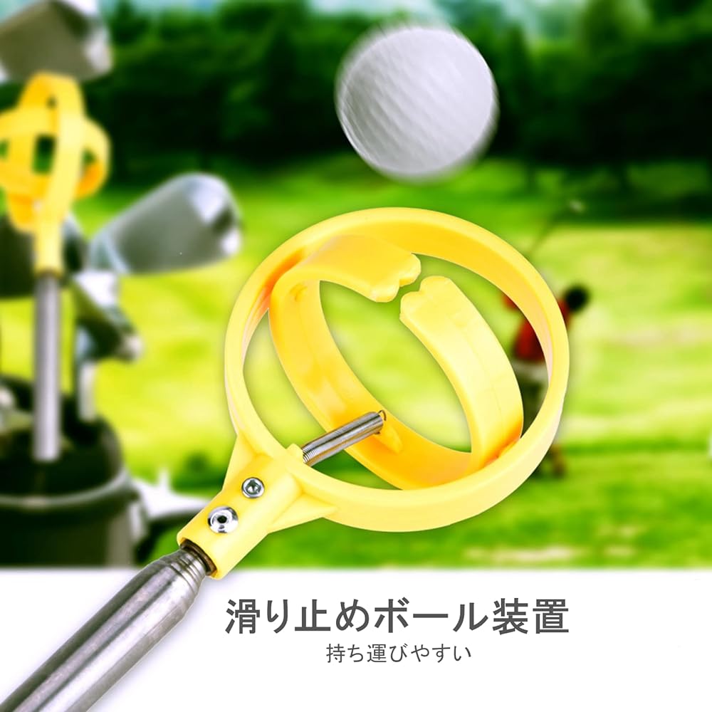 Golf Ball Easy Picker Ball Retriever 8 Levels 40cm~2m Telescopic Ball Pickup Automatic Locking Device Golf Picker Ball Recovery Tool Outdoor Ball Retrieval