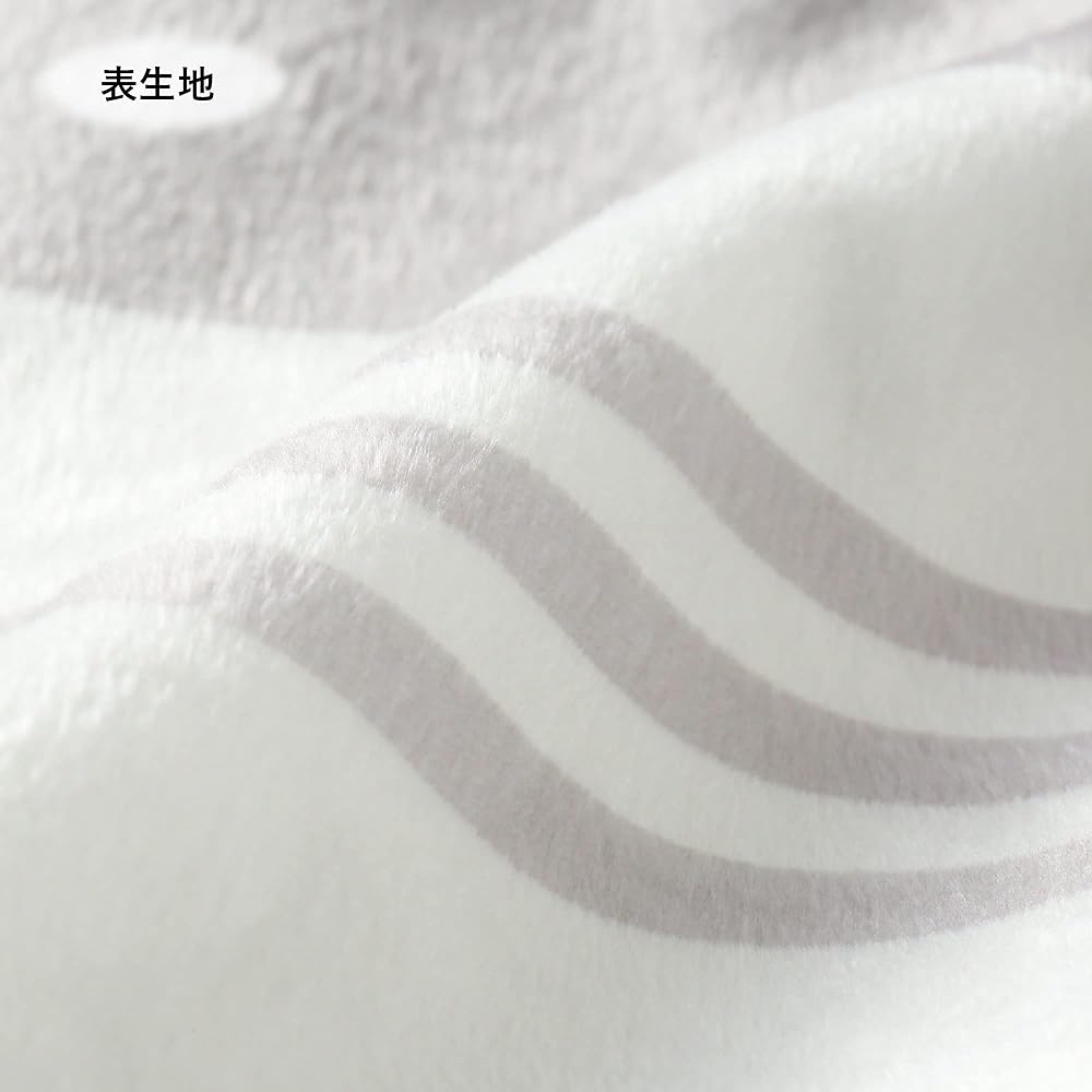 nishikawa [Nishikawa] Miffy Warm Duvet Cover, Single, Washable, Easy to put in and take out, Prevents the futon from slipping, Comes with 8 strings, Living alone, New life, Brown SI01600071330