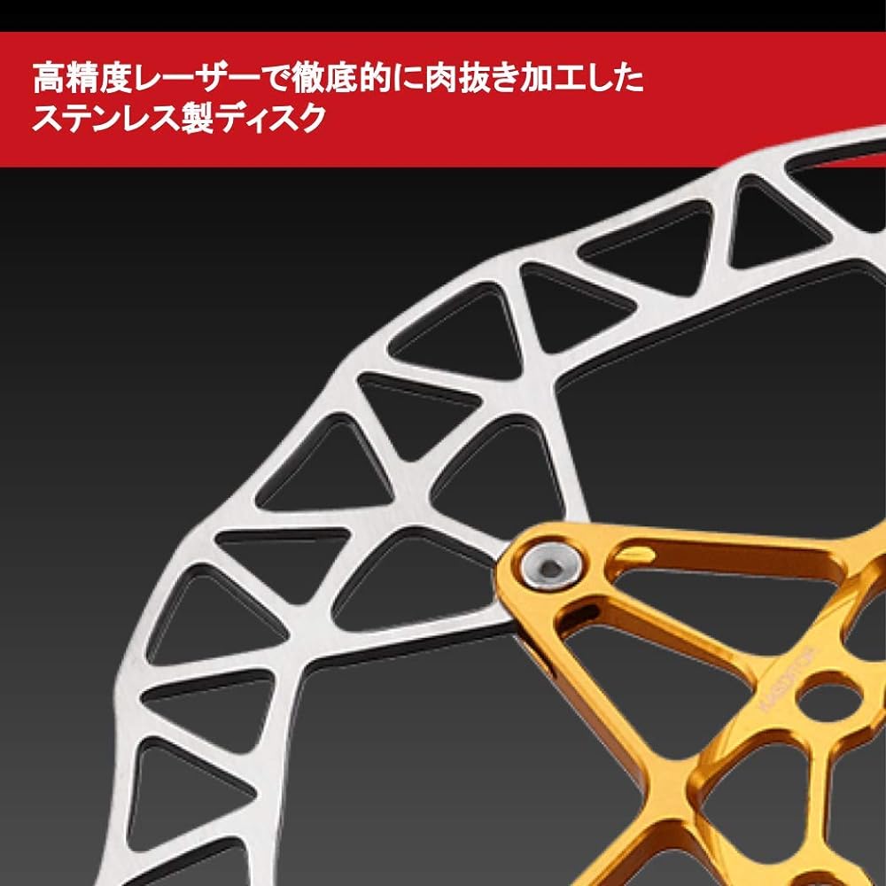 KCNC (KCNC) Lightweight disc brake rotor Kasditor disc rotor 1 piece on each side