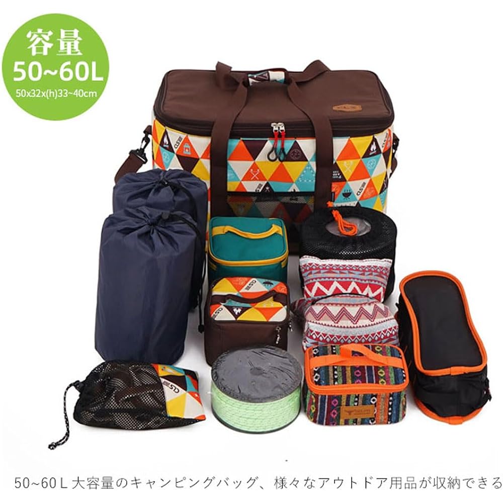 Cooler Bag Lunch Box Large Capacity Ultra Light Storage Bag Eco Bag Compact Storage Stylish Camping Camping Outdoor Camping 50L 60L