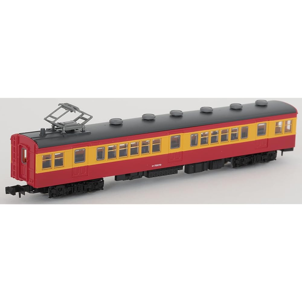 Railway Collection Railway Collection JNR 70 Series Niigata Color 4-Car Set B Diorama Supplies Yellow 316442