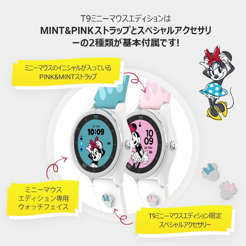 [Voice Caddy] Voice Caddie T9 Minnie Mouse Edition GPS watch-type golf navigation Height difference distance display Course layout Three-point distance display