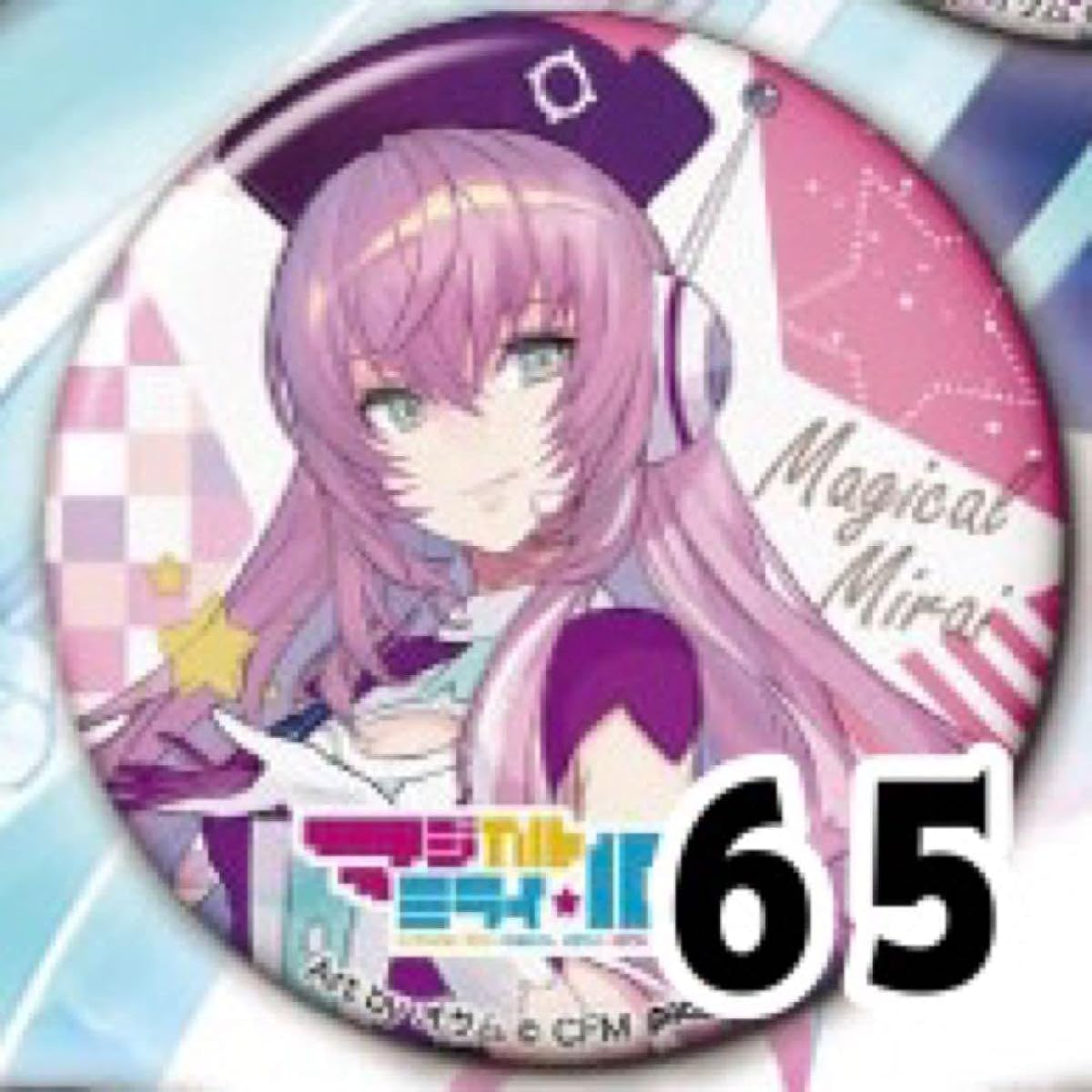 Magical Mirai 2022 Megurine Luka Can Badge DJ