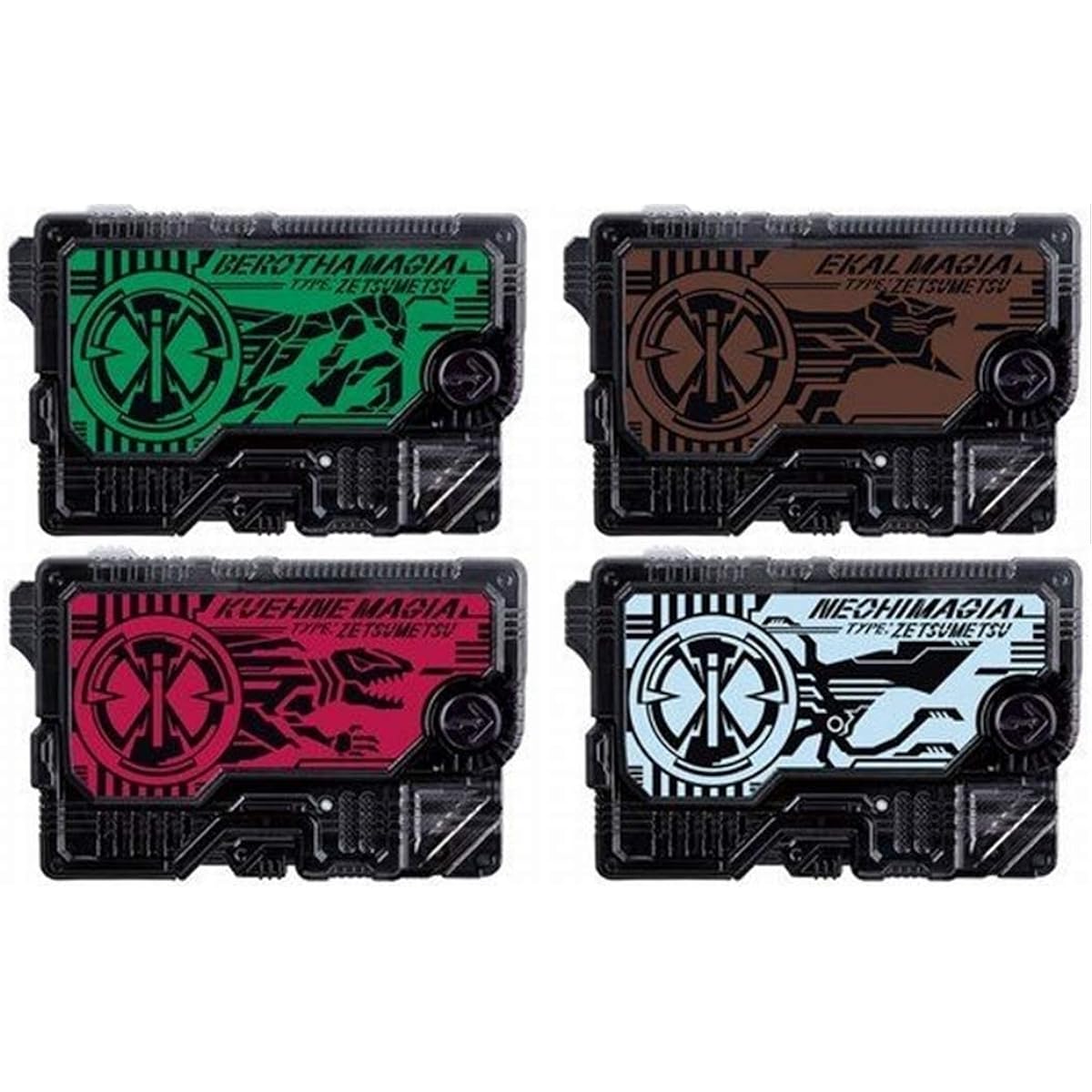 Kamen Rider Zero One DX Zetsumerise Key Set