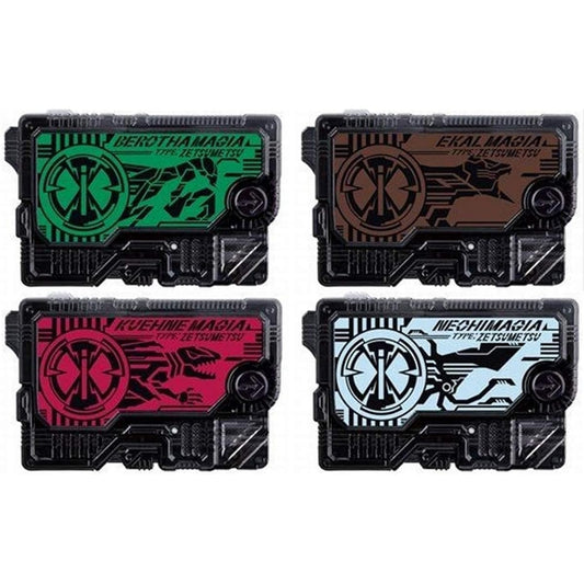 Kamen Rider Zero One DX Zetsumerise Key Set
