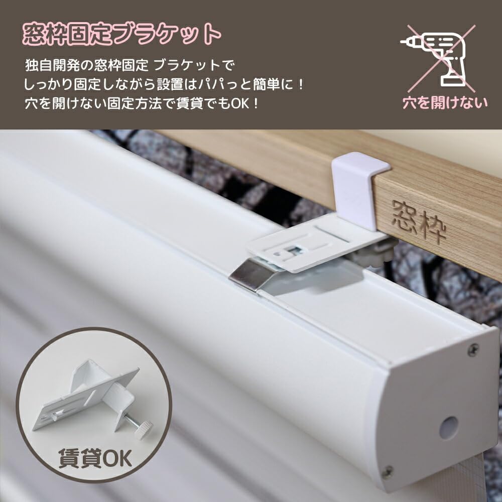 My Graphy Dimmable Roll Screen Curtain Blind 78x230 Loop Cord Type Ceiling Mount Easy Installation Rental OK (Width 78cm x Length 230cm, Gray, Right-hand Operation) RBLD_78x230_gry