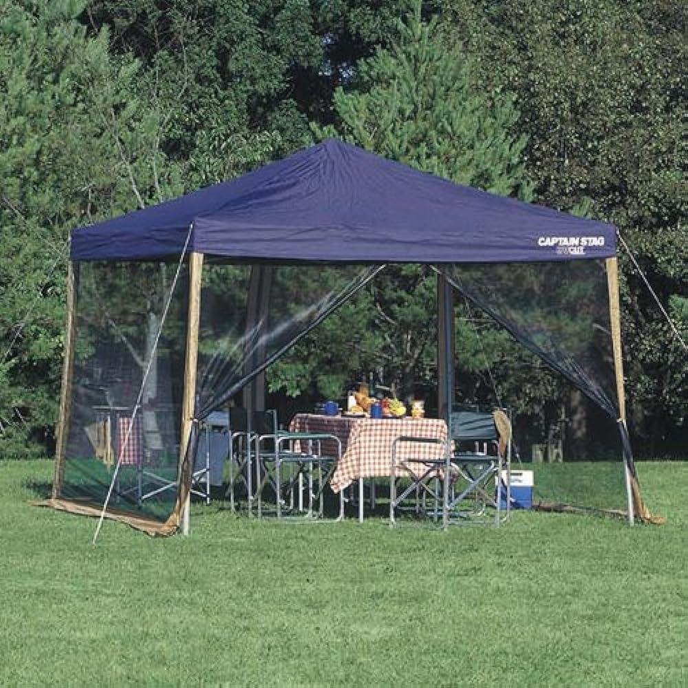 Captain Stag Camping Tent/Tarp Insect Repellent Mosquito Net Screen Panel 300×200UVM-3174