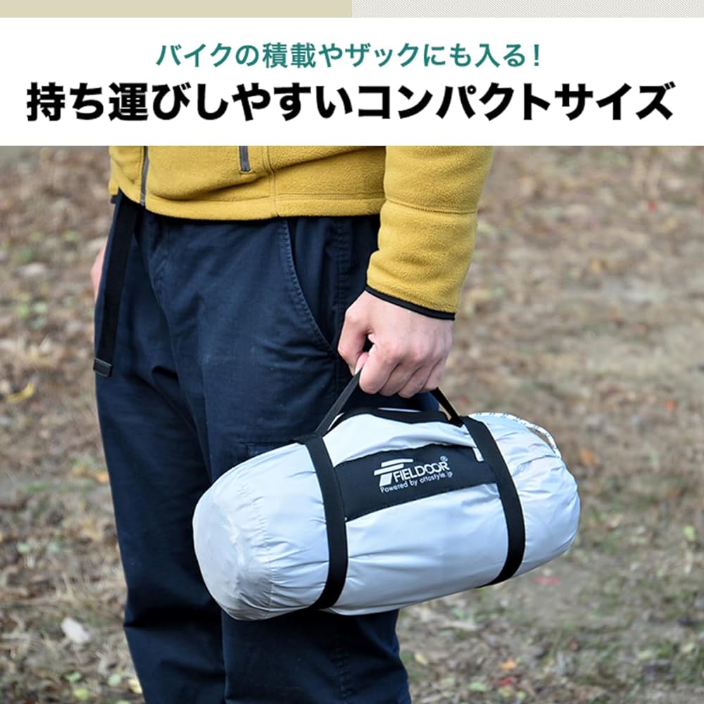 FIELDOOR Field Camp Dome 100 Light with Fly Sheet [Light Gray] 20D Polyester Lightweight Fabric with Peg + Rope + Carry Bag for 1 Person Solo Hanging Type Canopy Easy