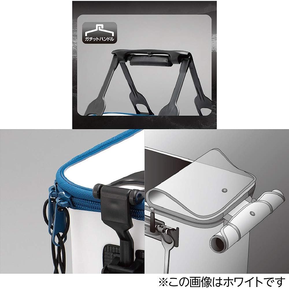 SHIMANO Fishing Bucket Buckan EV BK-016Q 33cm/36cm/40cm