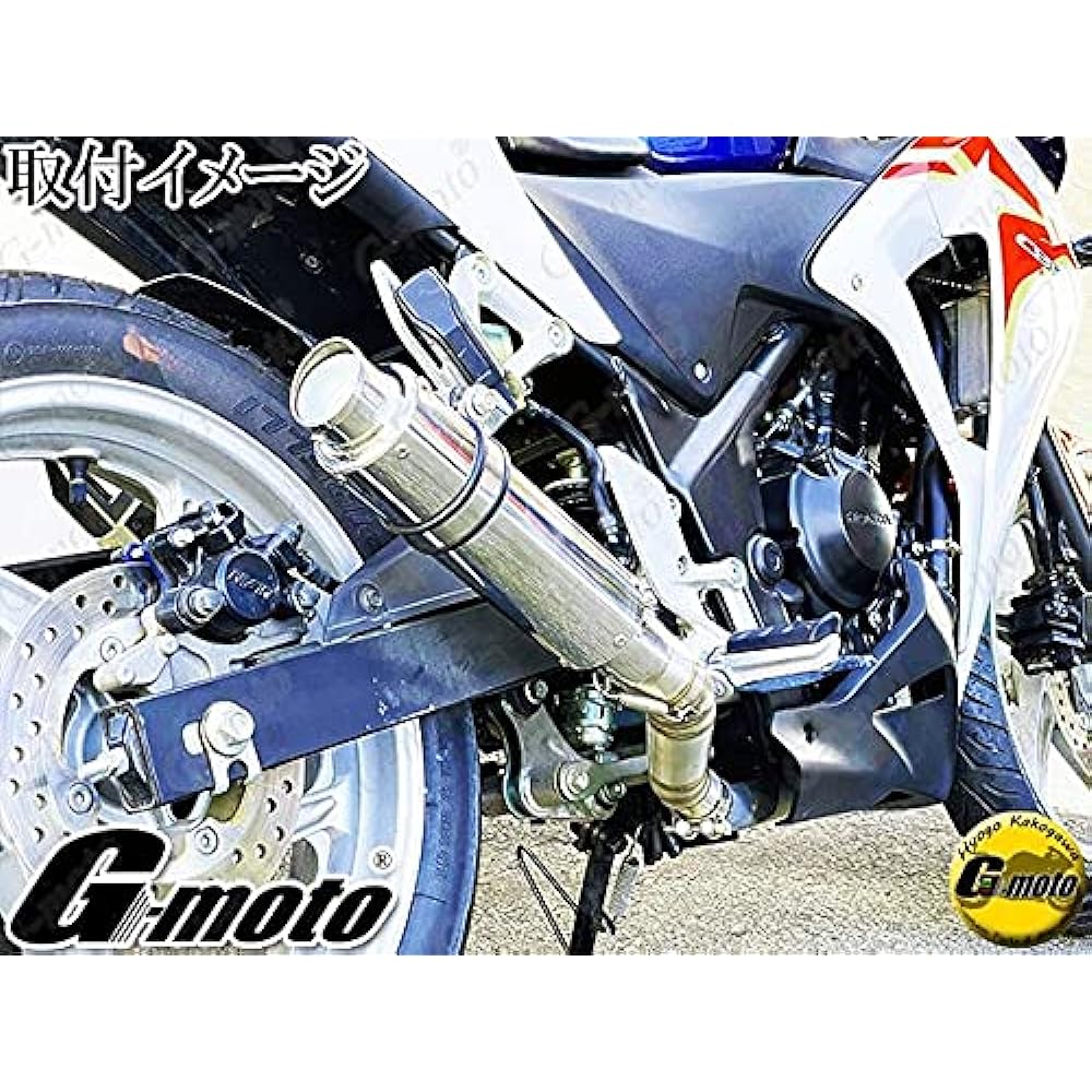 W4-6B* No logo Outlet Wands tube Slip-on muffler Slash cut silencer Tail end 50.8φ General purpose Type Yamaha vehicle