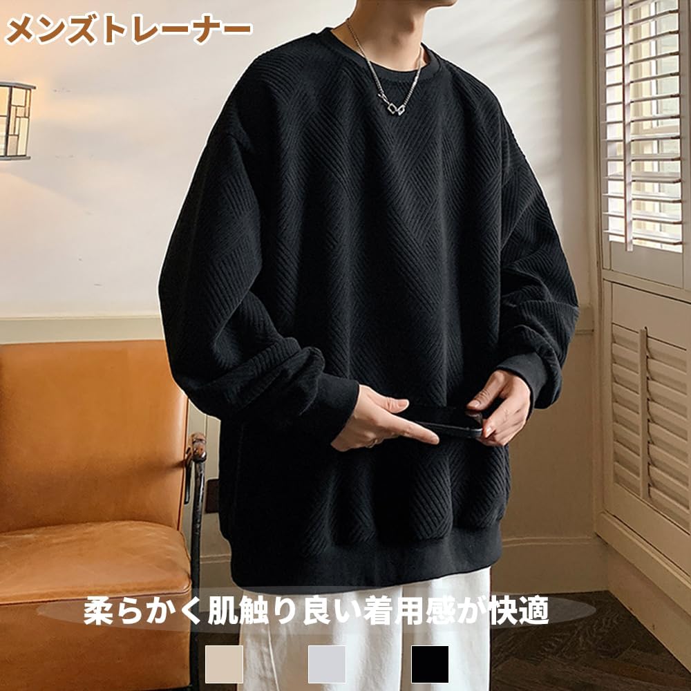 [Hainardan] Men's Sweatshirt, Long Sleeve, Large Size, Parka, Men's, Autumn, Winter, Plain, Waffle, Stylish
