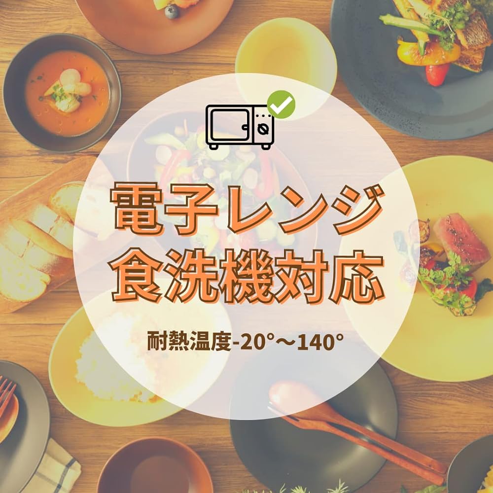 rebirth Japanese Tableware Series Tableware Set, 6 Pieces A, For 2 People, Plastic, Made in Japan, Light, Break-resistant, Microwave and Dishwasher Safe (Navy)