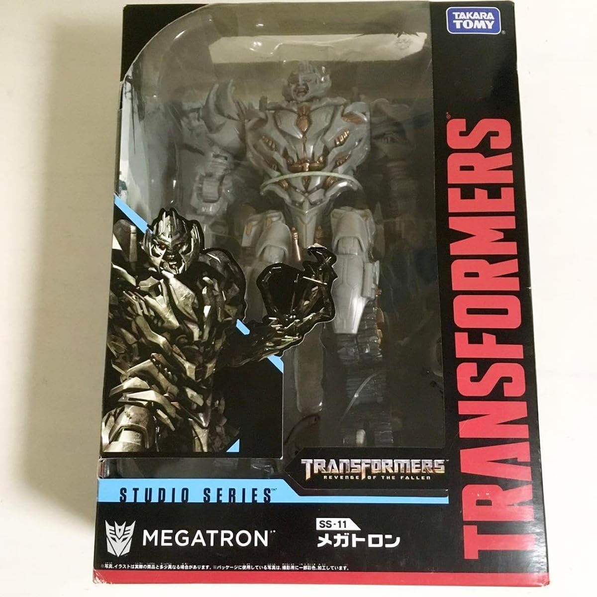 Transformers Studio Series SS-11 Megatron