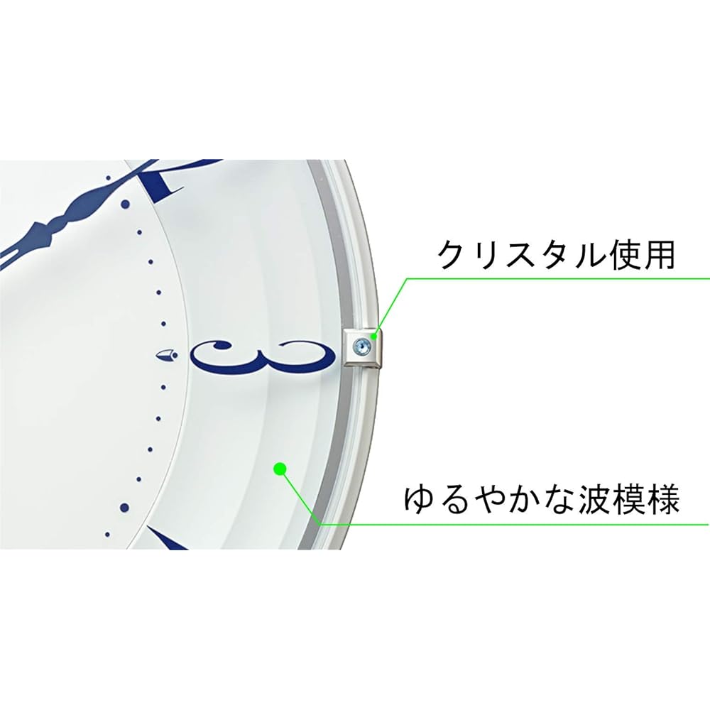RHYTHM Citizen Wall Clock Radio Clock Continuous Second Hand Interior Blue Φ28x4.8cm CITIZEN 8MY556-004