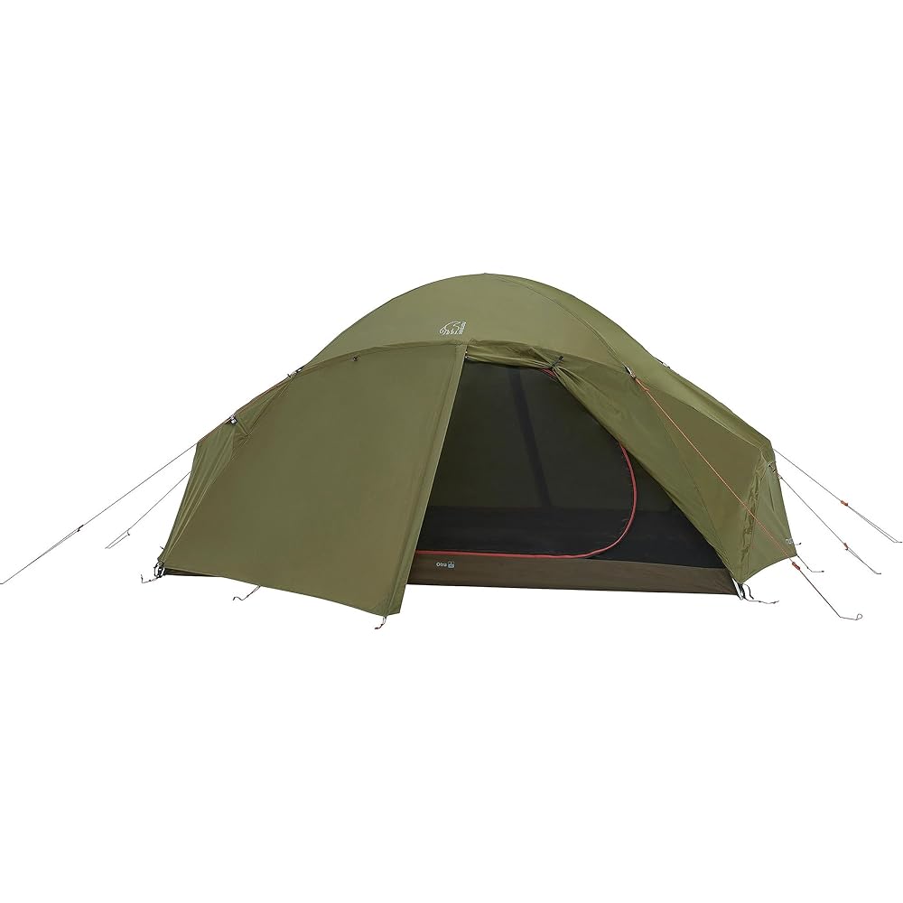 NORDISK Outdoor Camping 2-person Tent OTRA 2 PU Dark Olive [Genuine Japanese Product] 122063