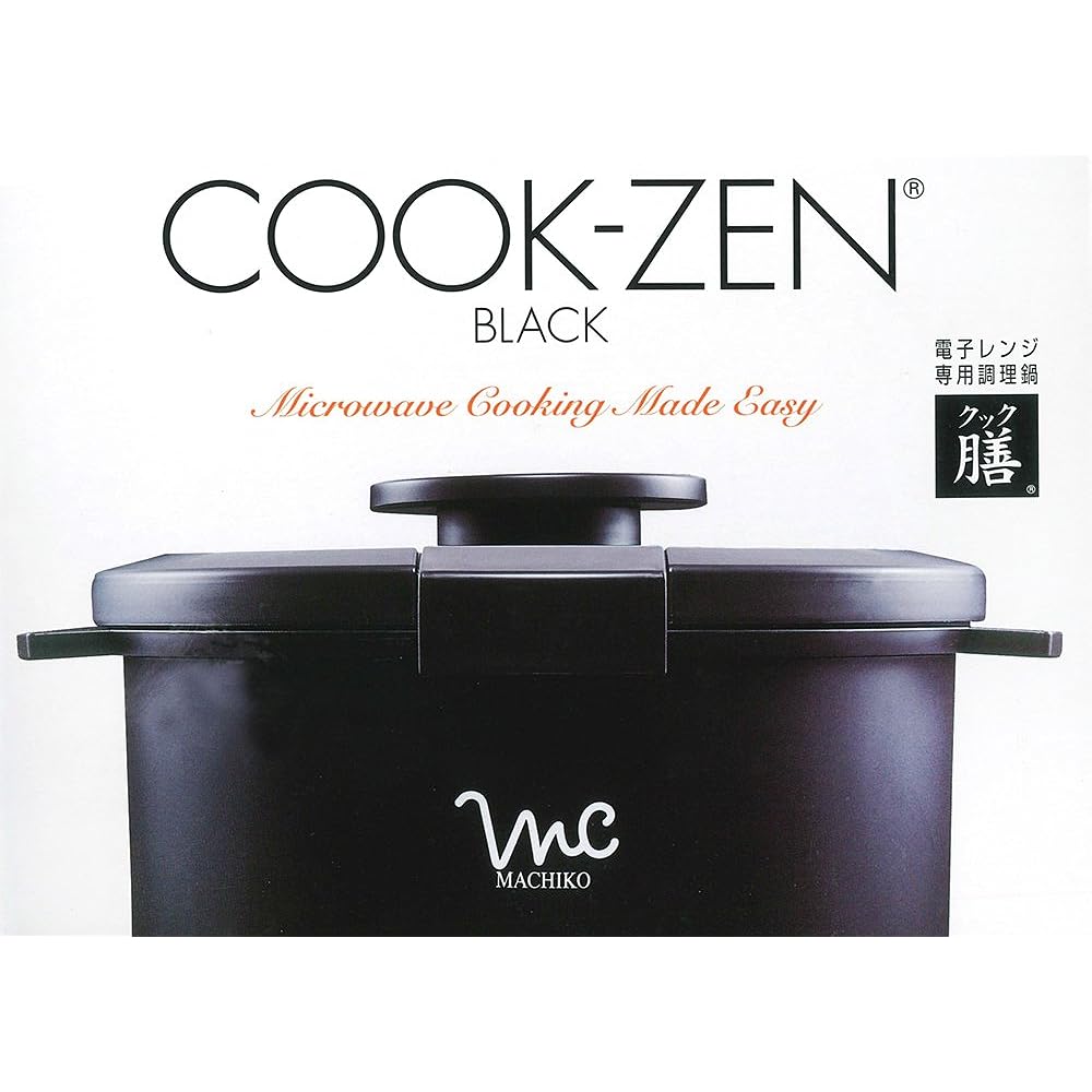 Skater Cook Zen Black Microwave All Purpose Cooker MWC1