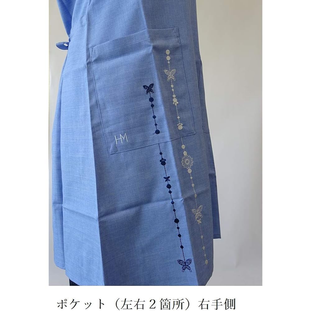 [Hanee Mori] Brand Apron [HANAE MORI [Wrinkle resistant even after washing] Polyester material butterfly embroidery kitchen apron 67338