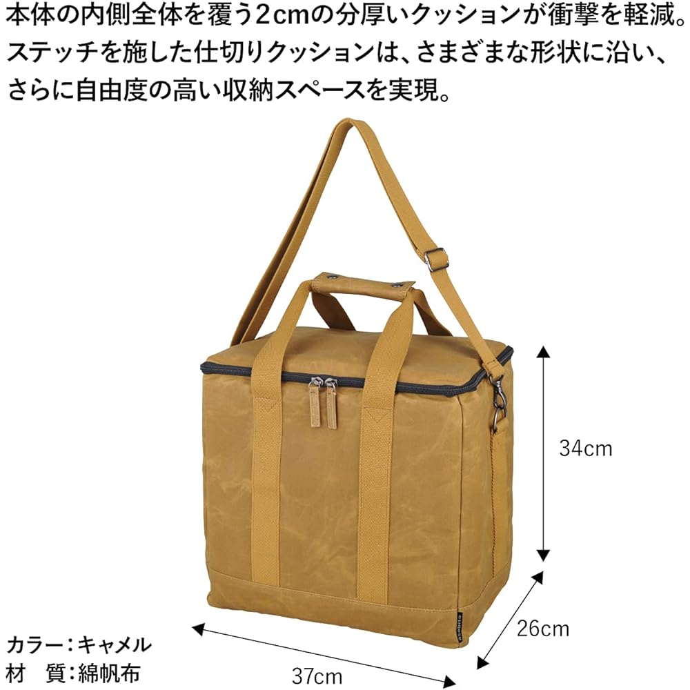 asobito Fuel & Battery Case Various Colors Waterproof Sturdy Cotton Canvas Fuel Gas Can Outdoor Camping
