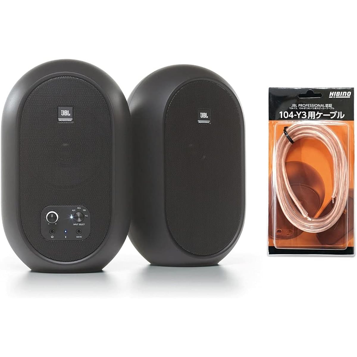 JBL Professional Powered 2Way Full Range Studio Monitor Speaker Black & JBL PROFESSIONAL Certified Speaker Cable Limited Set Hibino Built-in Amplifier 30W + 30W High Output Compatible with Bluetooth 5.0 104-BT-Y3-E