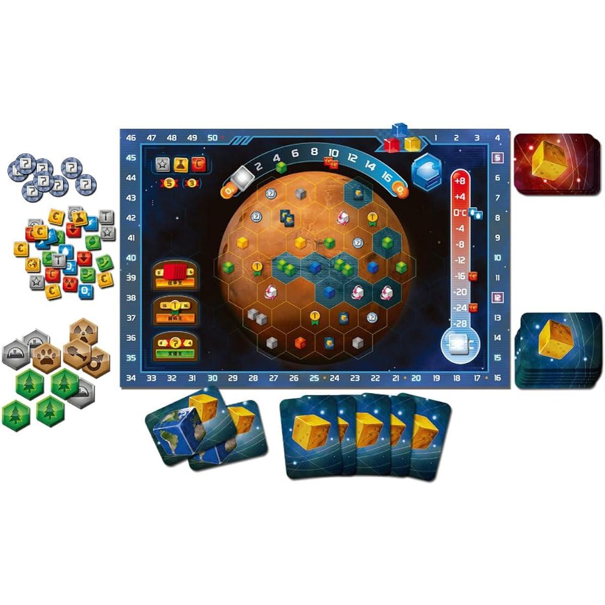 Arclight Terraforming Mars Dice Game (1-4 players, 45 minutes, ages 14 and up) Board Game