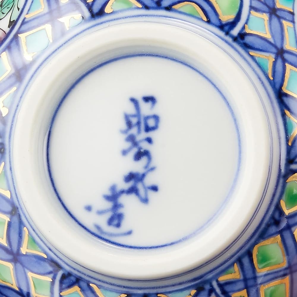 Kyoto ware, Kiyomizu ware, Shoami kiln, small teacup, colored illustration, round patterned flowers UAM685