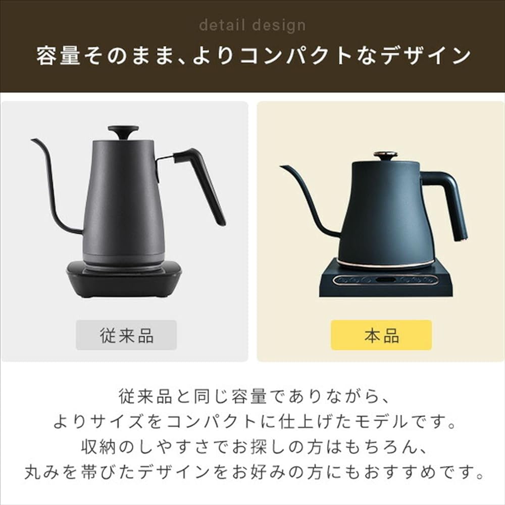 [Yamazen] Electric Kettle Electric Pot 0.8L (Power Consumption 1200W / Temperature Adjustment Function / Heat Retention Function) Drip Kettle Narrow Mouth Kettle Gray EKN-EC1280(GR)